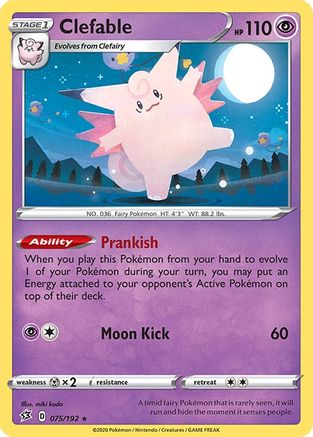 Clefable (075/192) [Sword & Shield: Rebel Clash] Reverse Holofoil