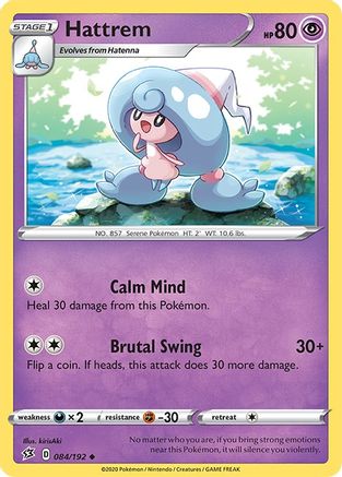Hattrem (084/192) [Sword & Shield: Rebel Clash]