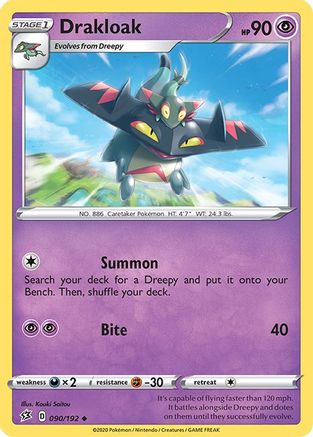 Drakloak (090/192) [Sword & Shield: Rebel Clash] Reverse Holofoil