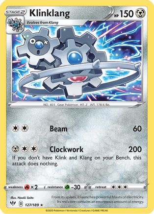 Klinklang (127/189) [Sword & Shield: Darkness Ablaze] Reverse Holofoil