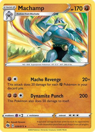 Machamp (026/073) [Sword & Shield: Champion's Path] Reverse Holofoil