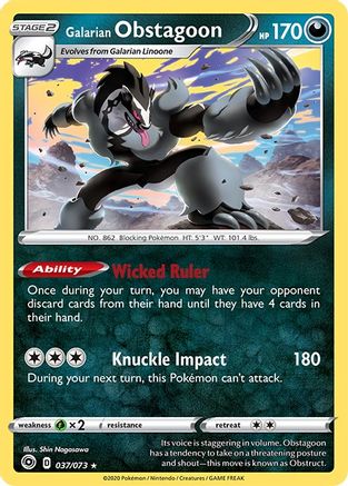 Galarian Obstagoon (037/073) [Sword & Shield: Champion's Path] Reverse Holofoil