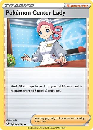 Pokemon Center Lady (060/073) [Sword & Shield: Champion's Path] Reverse Holofoil