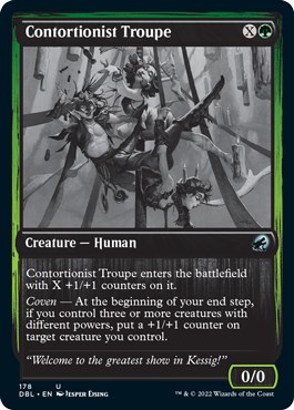 Contortionist Troupe [Innistrad: Double Feature] Foil
