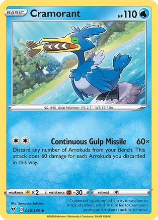Cramorant (040/185) [Sword & Shield: Vivid Voltage] Reverse Holofoil