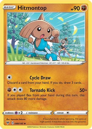 Hitmontop (088/185) [Sword & Shield: Vivid Voltage] Reverse Holofoil