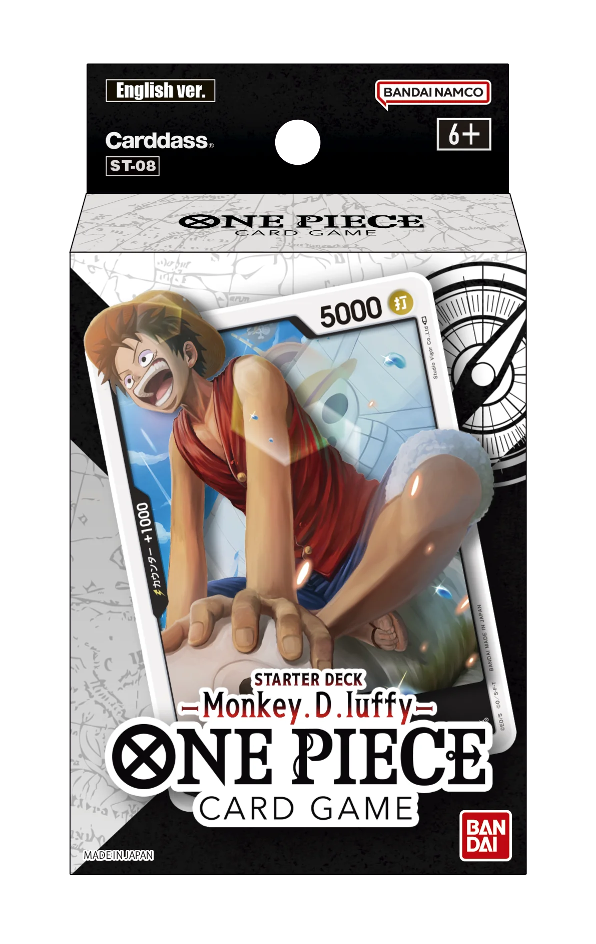 Starter Deck (Monkey D. Luffy)