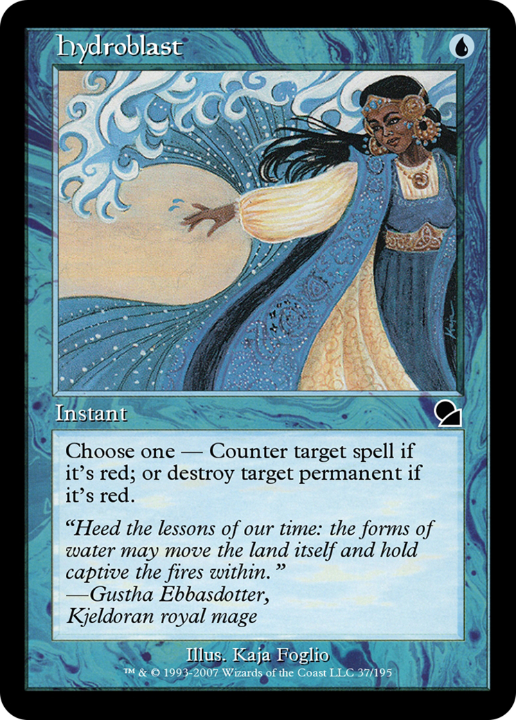 Hydroblast  [Masters Edition]