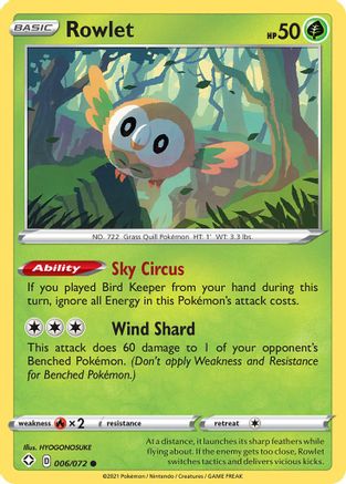 Rowlet (006/072) [Sword & Shield: Shining Fates] Reverse Holofoil