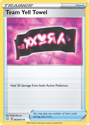 Team Yell Towel (063/072) [Sword & Shield: Shining Fates] Reverse Holofoil