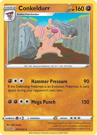 Conkeldurr (075/163) [Sword & Shield: Battle Styles] Reverse Holofoil