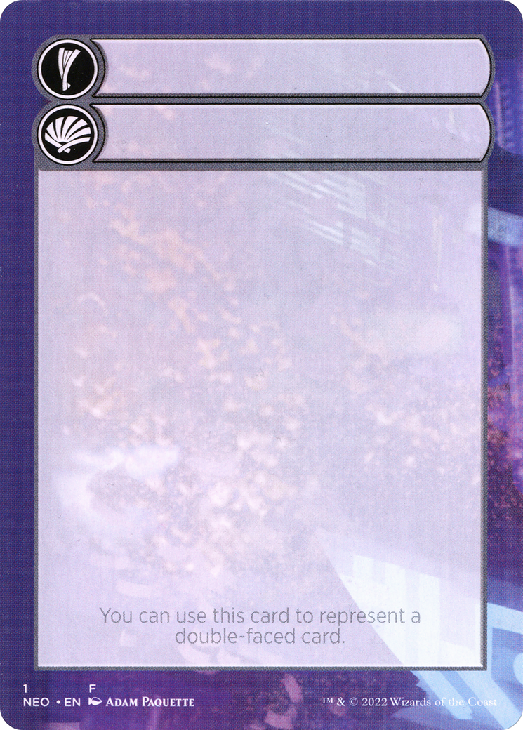 Double-Faced Substitute Card  [Kamigawa: Neon Dynasty Substitute Cards] (Borderless)