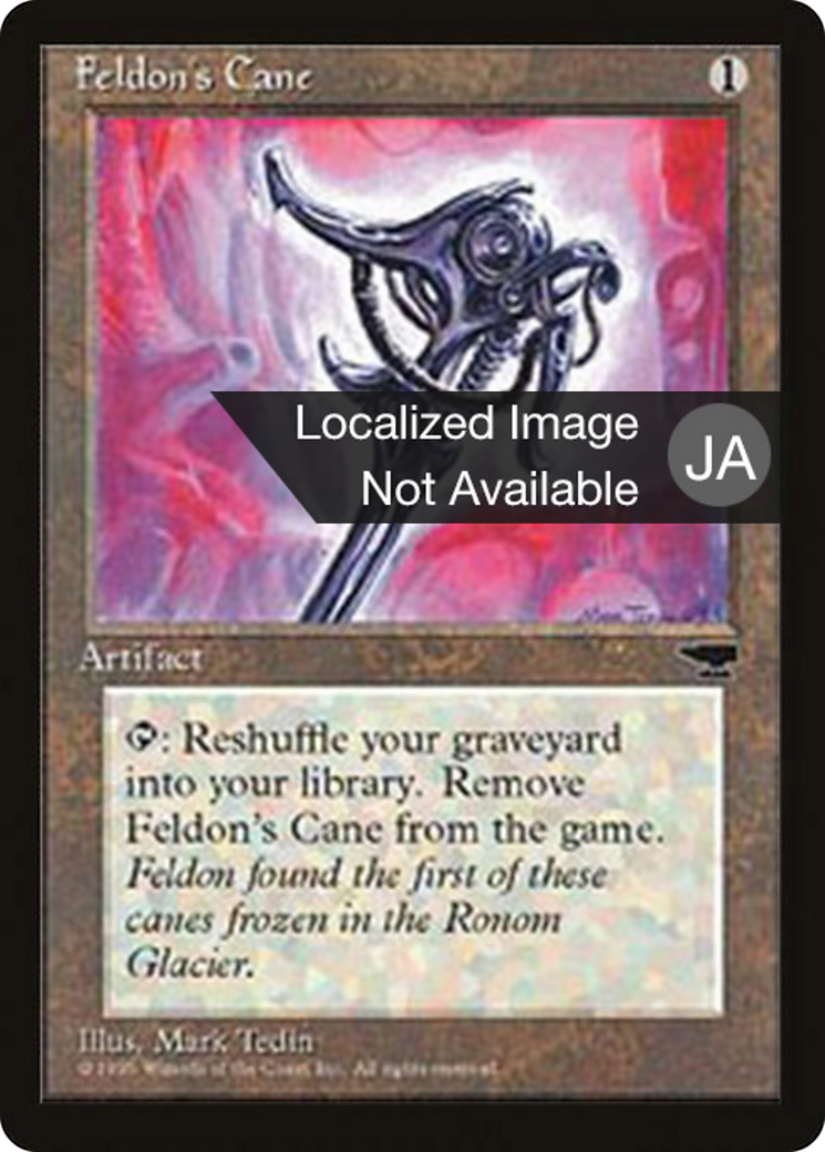 Feldon's Cane  [Chronicles Foreign Black Border]