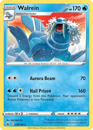 Walrein (039/198) [Sword & Shield: Chilling Reign] Reverse Holofoil