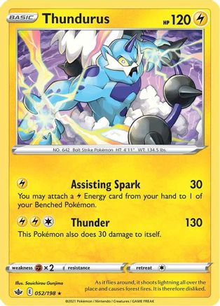 Thundurus (052/198) [Sword & Shield: Chilling Reign] Reverse Holofoil