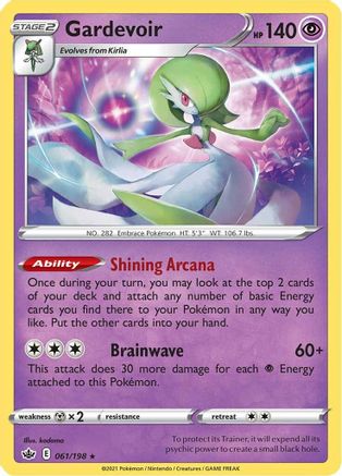 Gardevoir (061/198) [Sword & Shield: Chilling Reign] Reverse Holofoil