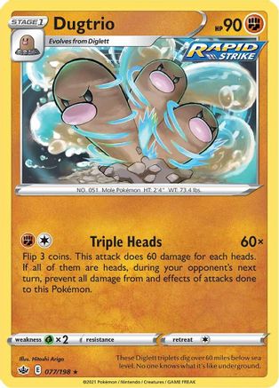 Dugtrio (077/198) [Sword & Shield: Chilling Reign] Reverse Holofoil
