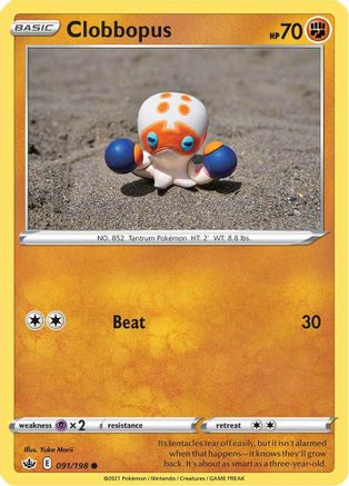 Clobbopus (091/198) [Sword & Shield: Chilling Reign] Reverse Holofoil