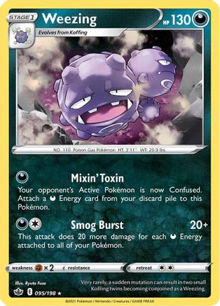 Weezing (095/198) [Sword & Shield: Chilling Reign] Reverse Holofoil