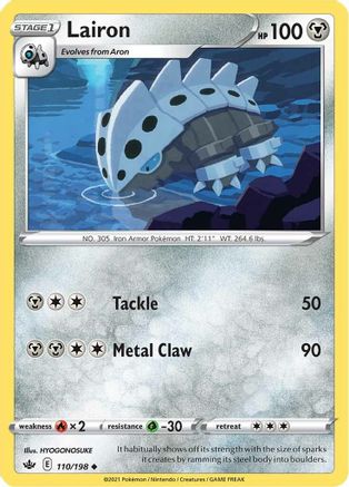 Lairon (110/198) [Sword & Shield: Chilling Reign] Reverse Holofoil