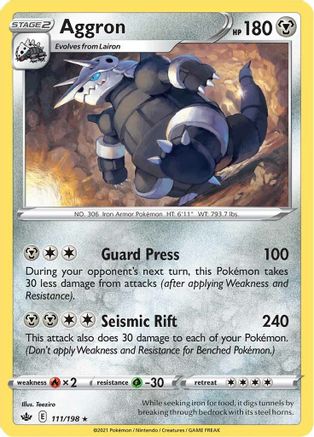 Aggron (111/198) [Sword & Shield: Chilling Reign] Reverse Holofoil