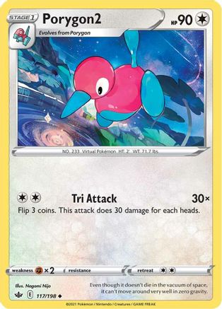 Porygon2 (117/198) [Sword & Shield: Chilling Reign] Reverse Holofoil