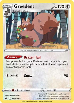 Greedent (128/198) [Sword & Shield: Chilling Reign] Reverse Holofoil