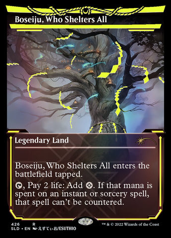 Boseiju, Who Shelters All (Neon Ink Yellow) [Secret Lair Drop Series]