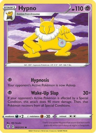 Hypno (062/203) [Sword & Shield: Evolving Skies] Reverse Holofoil