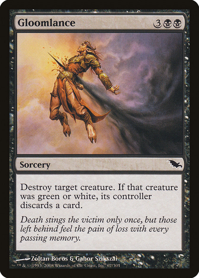 Gloomlance [Shadowmoor] Foil