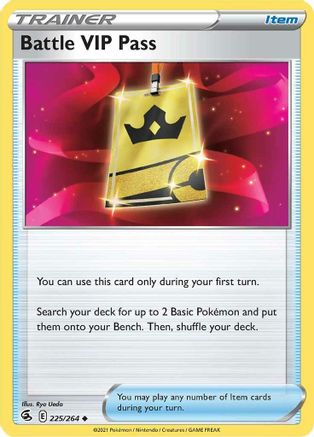Battle VIP Pass (225/264) [Sword & Shield: Fusion Strike] Reverse Holofoil