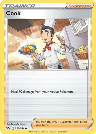 Cook (228/264) [Sword & Shield: Fusion Strike] Reverse Holofoil