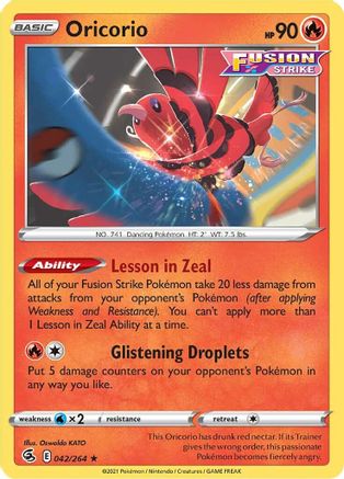 Oricorio (042/264) [Sword & Shield: Fusion Strike] Reverse Holofoil