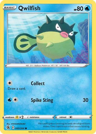 Qwilfish (060/264) [Sword & Shield: Fusion Strike] Reverse Holofoil