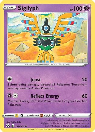 Sigilyph (123/264) [Sword & Shield: Fusion Strike] Reverse Holofoil