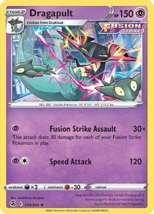 Dragapult (130/264) [Sword & Shield: Fusion Strike] Reverse Holofoil