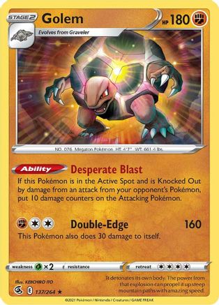 Golem (137/264) [Sword & Shield: Fusion Strike] Reverse Holofoil