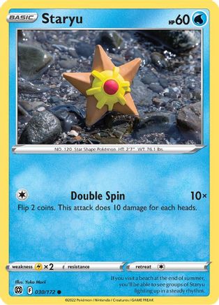 Staryu (030/172) [Sword & Shield: Brilliant Stars] Reverse Holofoil