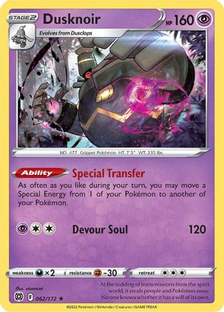 Dusknoir (062/172) [Sword & Shield: Brilliant Stars] Reverse Holofoil