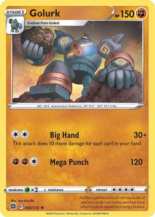 Golurk (083/172) [Sword & Shield: Brilliant Stars] Reverse Holofoil