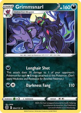 Grimmsnarl (094/172) [Sword & Shield: Brilliant Stars] Reverse Holofoil