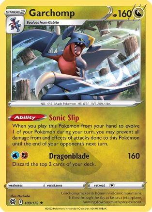 Garchomp (109/172) [Sword & Shield: Brilliant Stars] Reverse Holofoil
