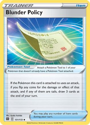 Blunder Policy (131/172) [Sword & Shield: Brilliant Stars] Reverse Holofoil