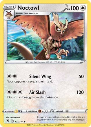 Noctowl (121/189) [Sword & Shield: Astral Radiance] Reverse Holofoil