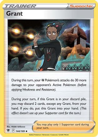 Grant (144/189) [Sword & Shield: Astral Radiance] Reverse Holofoil