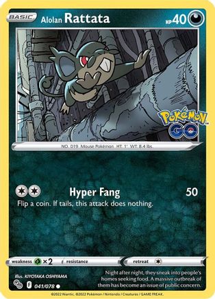 Alolan Rattata (041/078) [Pokémon GO] Reverse Holofoil