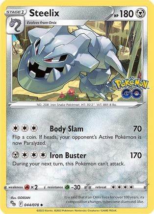 Steelix (044/078) [Pokémon GO] Reverse Holofoil