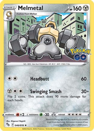 Melmetal (046/078) [Pokémon GO] Reverse Holofoil