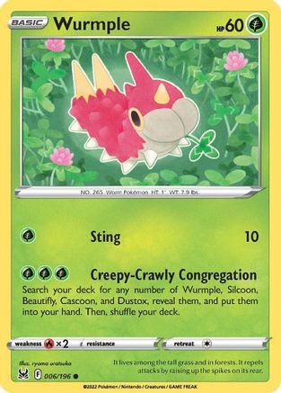 Wurmple (006/196) [Sword & Shield: Lost Origin] Reverse Holofoil