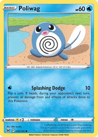 Poliwag (030/196) [Sword & Shield: Lost Origin] Reverse Holofoil